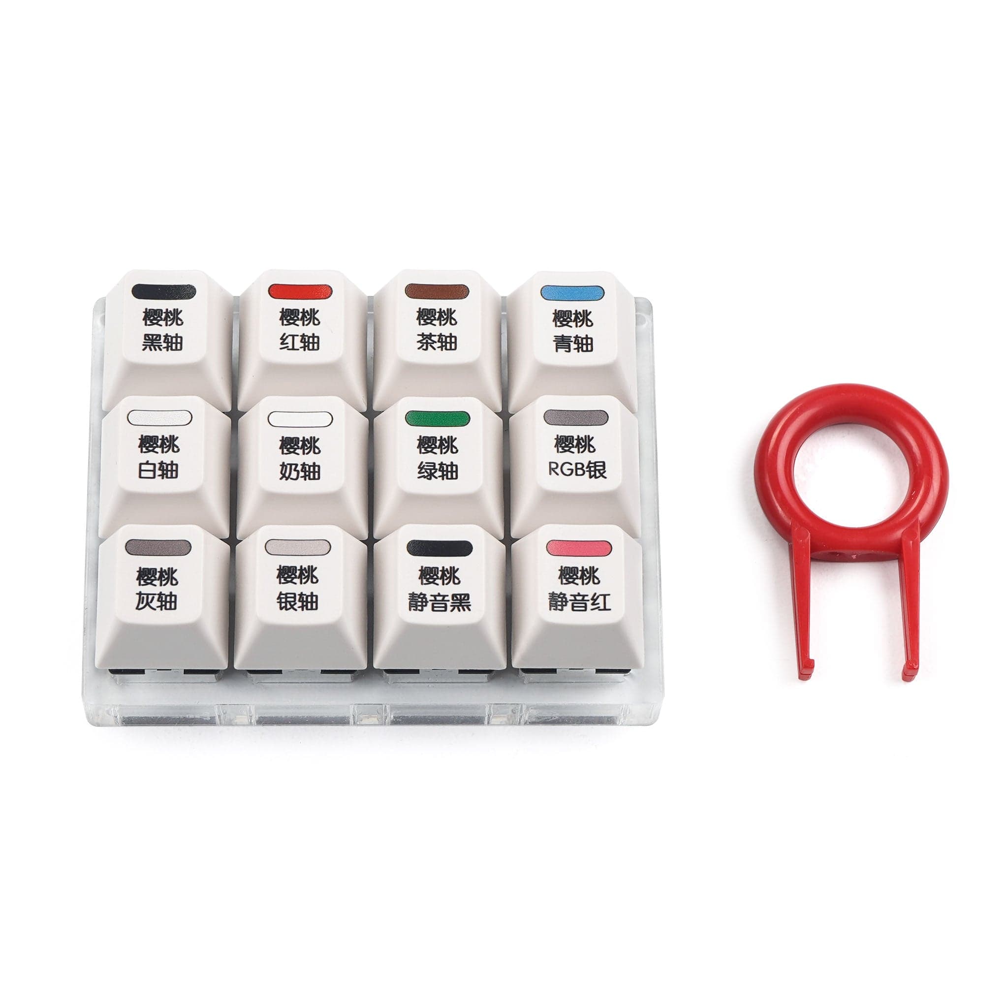 Cherry MX switch tester (12 switches)