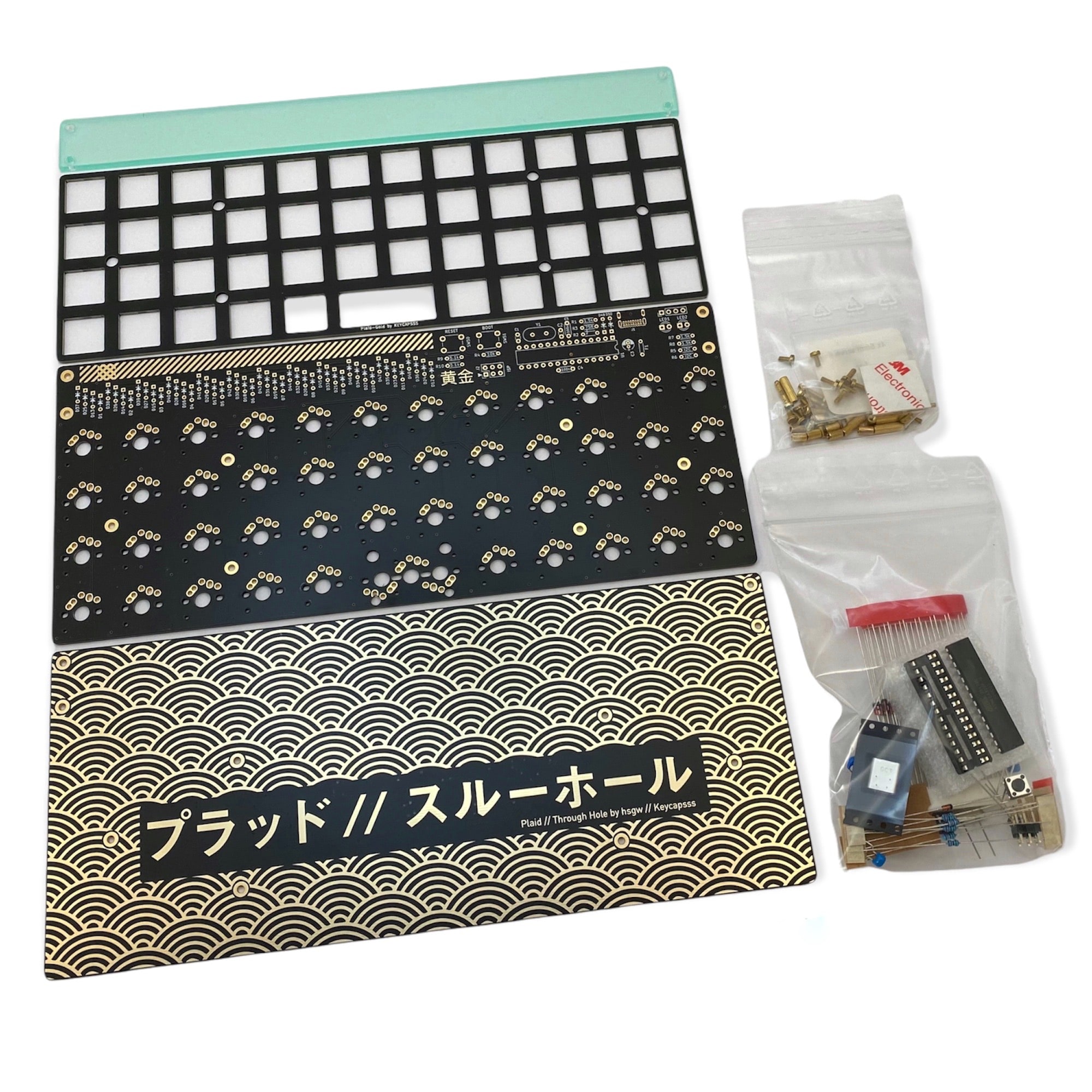 Plaid Gold ortholinear mechanical keyboard